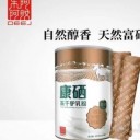 东阿阿胶股份有限公司