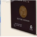 济宁三强乳业有限公司