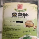 湖南弘茂食品销售有限公司