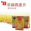 青岛佳利盈贸易有限公司