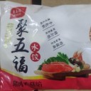 大名县澳峰食品有限公司