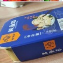 山东誉昊食品有限公司