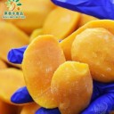 烟台果香丰食品有限公司