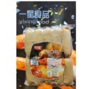 四川一星食品有限公司