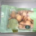 湖北萌烁食品有限公司