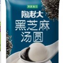 郑州百兴食品有限公司