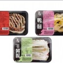 成都食滋味食品有限公司