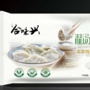 黑龙江合味食品有限公司