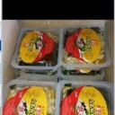 牡丹江市新兴西发食品有限公司