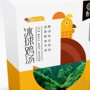 北京活力尚品农业科技有限公