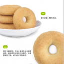 漳州辰韩食品有限公司