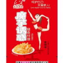 安康康安富硒食品有限责任公司