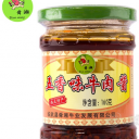 临武县舜湘牛业发展有限公司