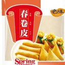 福建名味食品有限公司