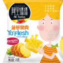 河南郑风枣业有限公司