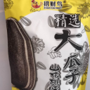 科左中旗太阳花农产品加工有限公司