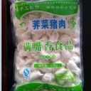 江苏满嘴香食品科技有限公司