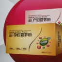 西安新林洋特膳食品有限公司