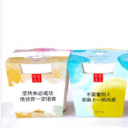 上海惠优商贸有限公司