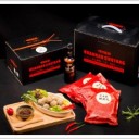 广州初醉贸易有限公司