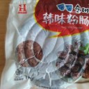高密市韩味食品有限公司