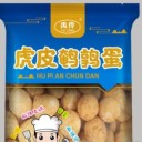 江苏禹伶食品有限公司