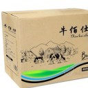 山东牛佰仕乳制品有限公司