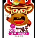 重庆兴沃商贸有限公司