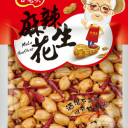 菏泽甘老头食品有限公司