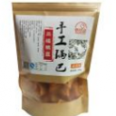 襄阳市香甜甜食品厂