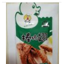 仙桃精武食品工业园有限公司