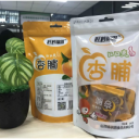 山西格瑞恩食品有限公司