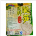 漳州市阿里山食品有限公司