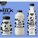 青岛鸿晟琪食品有限公司