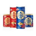 北京宏瑞轩营销管理有限公司