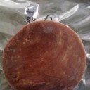 上海正澳食品有限公司