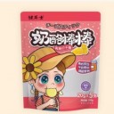 启喜（上海）食品有限公司