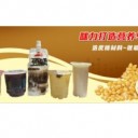 黄石市咪力食品科技有限公司