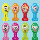 郑州妙可奶业有限公司