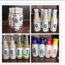 上海燕塞食品有限公司