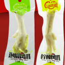 江苏沪盈肉禽有限公司