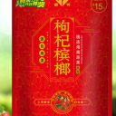 湖南嚼爷食品有限公司