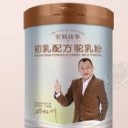 杭州丝驼科技有限公司