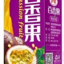 湖南景湘源食品饮料有限公司