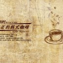 威海佰时食品有限公司