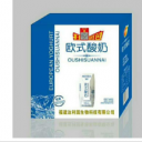 福建达利园生物科技有限公司