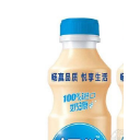 山东蓝标生物科技有限公司