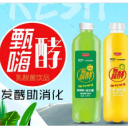 山东煌晁食品有限公司