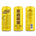 深圳不老能量健康产业有限公司