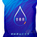 江苏洁澄水业科技有限公司